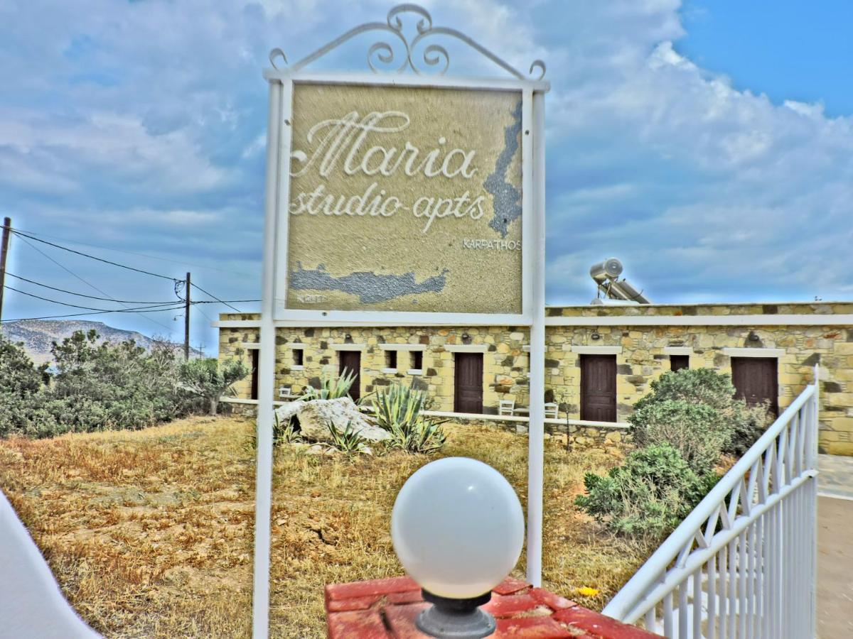 Maria Apartments Amoopi Exterior foto